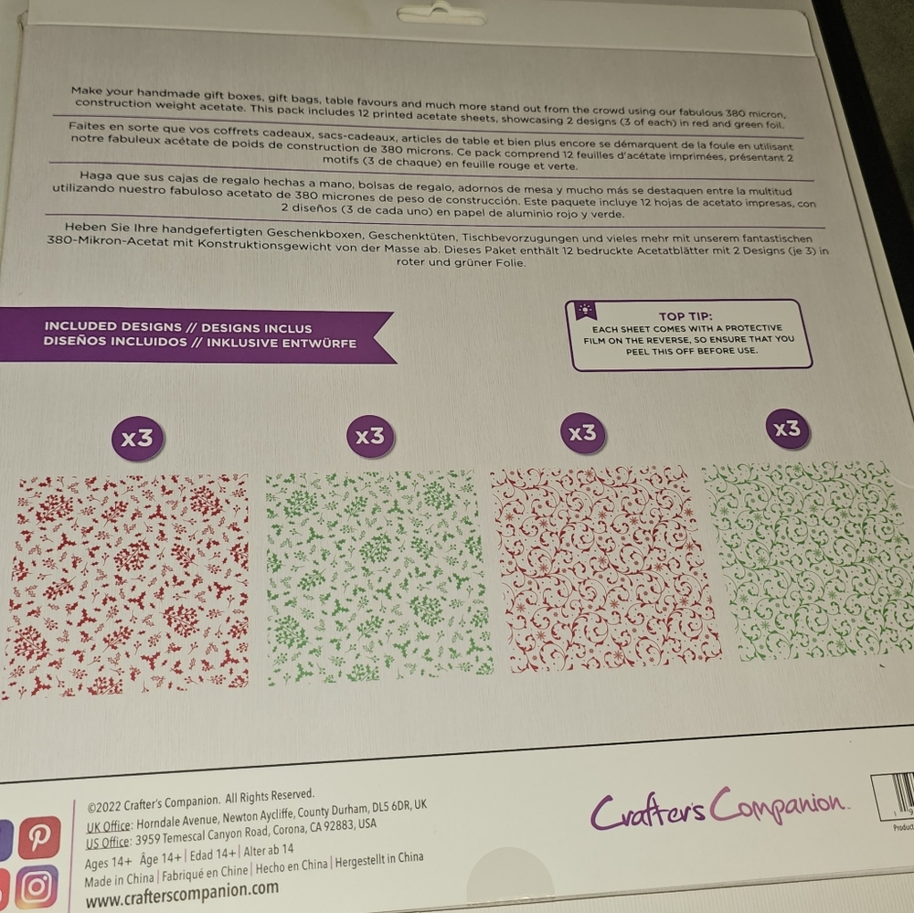 Crafter's Companion 12X12 Luxury Foiled Acetate Pack, Red & Green - Picture 3 of 3
